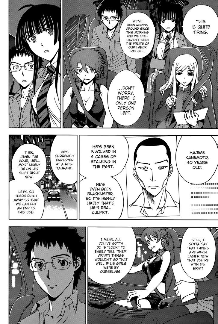 Deathtopia Chapter 9 page 6 - Chapter 9 : Undercover Investigation