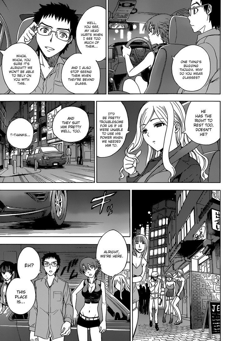 Deathtopia Chapter 9 page 7 - Chapter 9 : Undercover Investigation