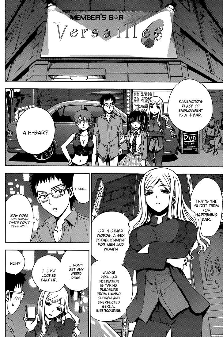 Deathtopia Chapter 9 page 8 - Chapter 9 : Undercover Investigation