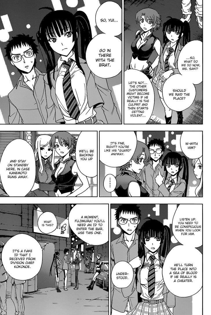 Deathtopia Chapter 9 page 9 - Chapter 9 : Undercover Investigation