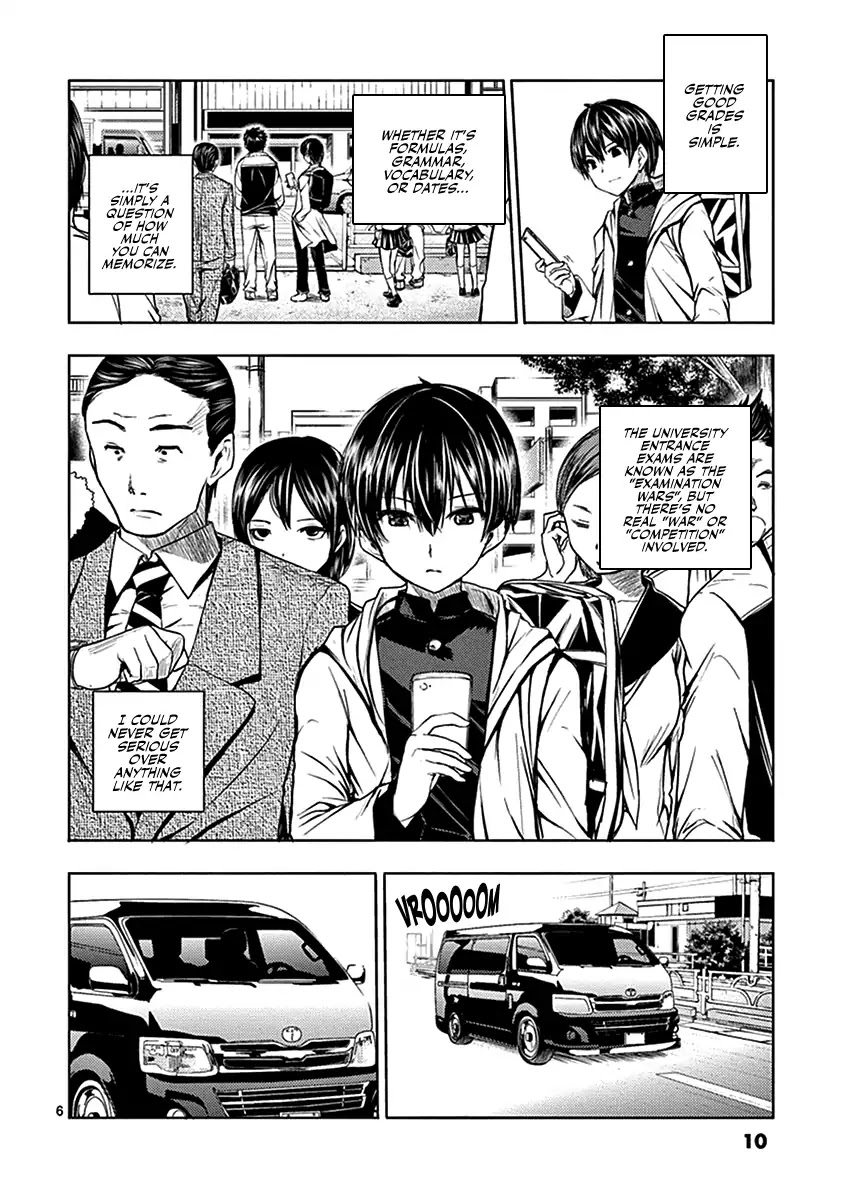 Deatte 5 Byou de Battle Chapter 1 page 11 - Chapter 1: Game Start