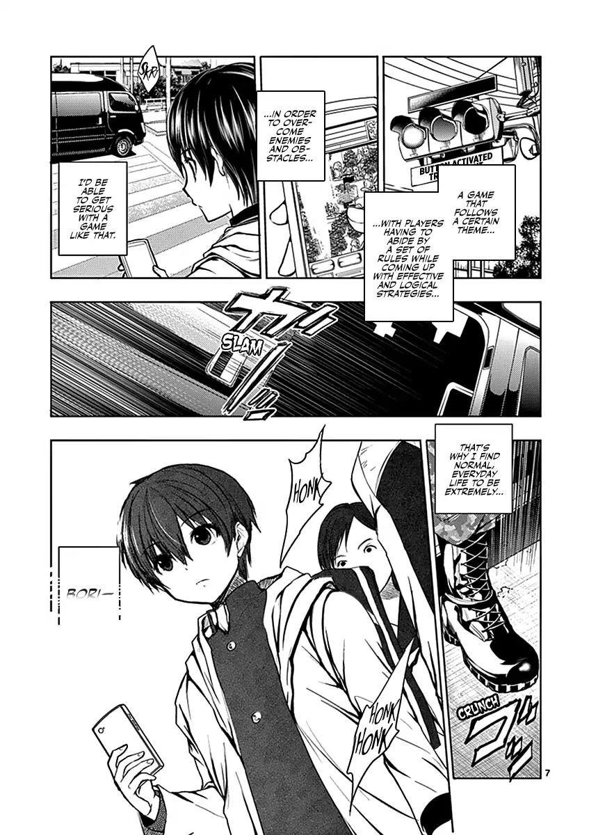 Deatte 5 Byou de Battle Chapter 1 page 12 - Chapter 1: Game Start