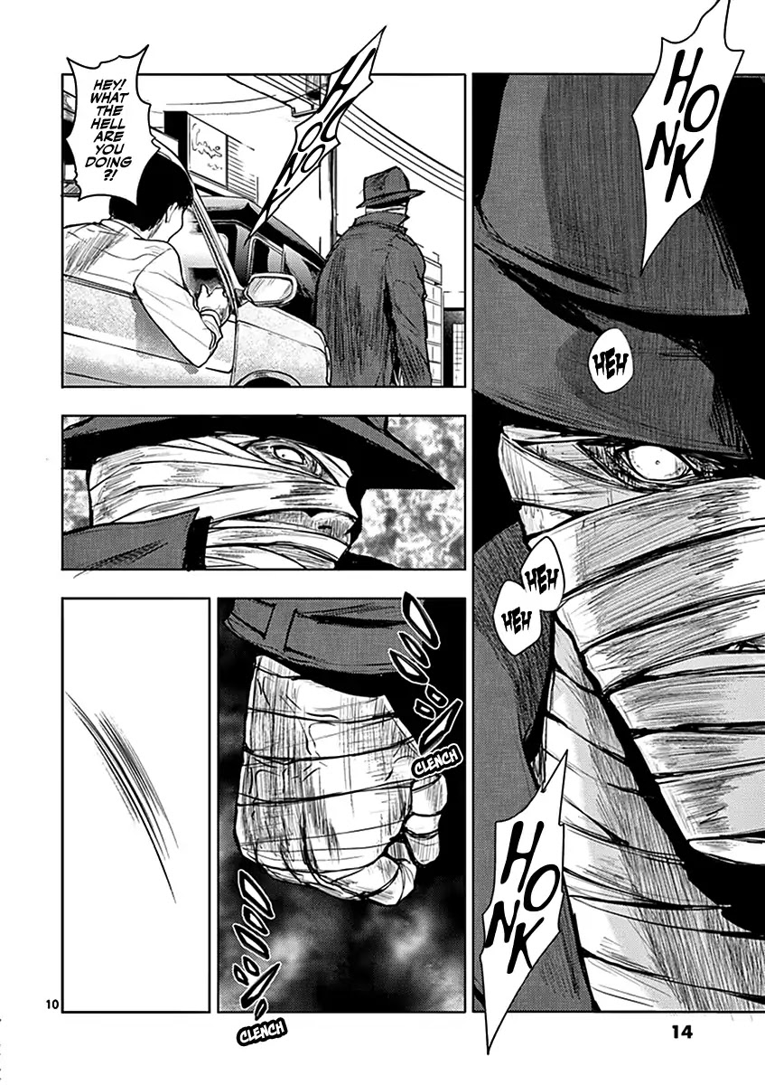 Deatte 5 Byou de Battle Chapter 1 page 14 - Chapter 1: Game Start