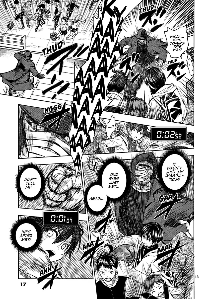 Deatte 5 Byou de Battle Chapter 1 page 17 - Chapter 1: Game Start