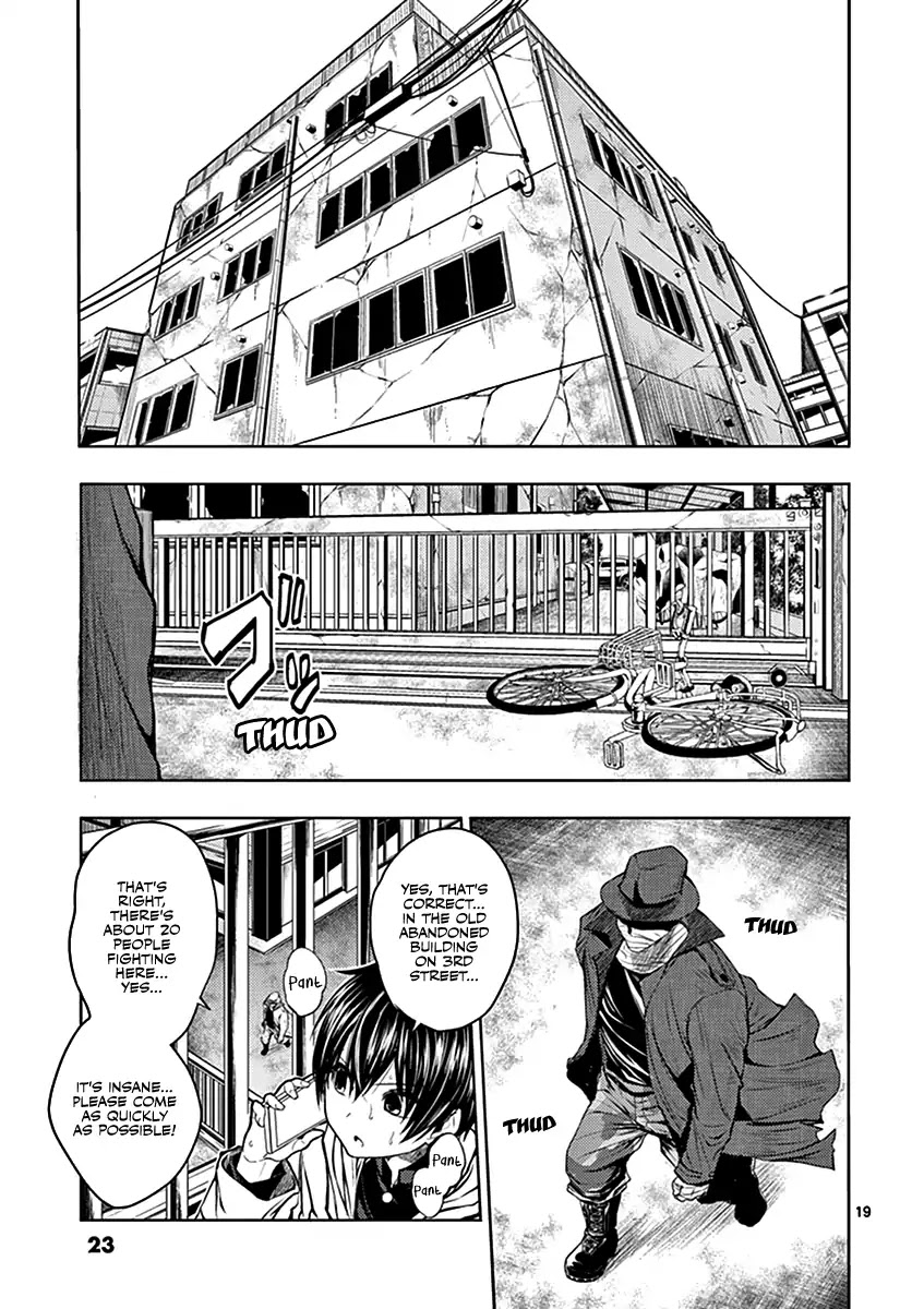 Deatte 5 Byou de Battle Chapter 1 page 23 - Chapter 1: Game Start