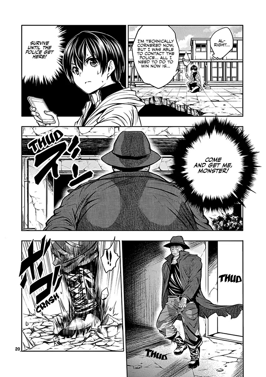 Deatte 5 Byou de Battle Chapter 1 page 24 - Chapter 1: Game Start