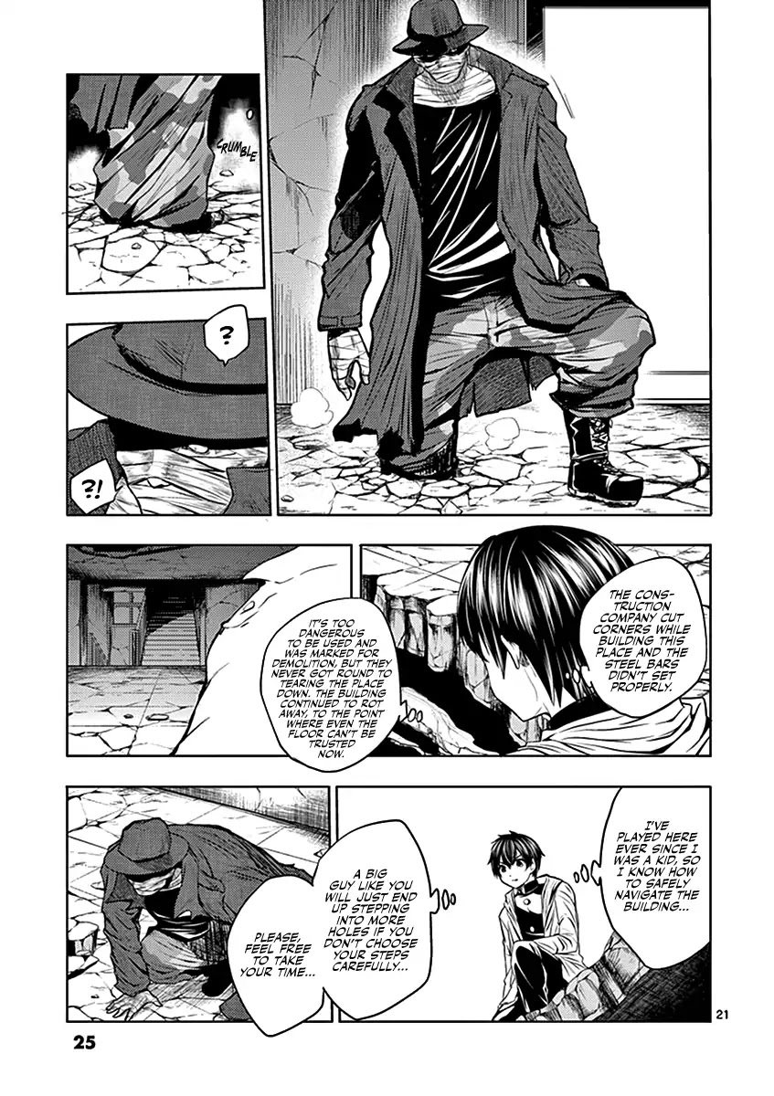 Deatte 5 Byou de Battle Chapter 1 page 25 - Chapter 1: Game Start