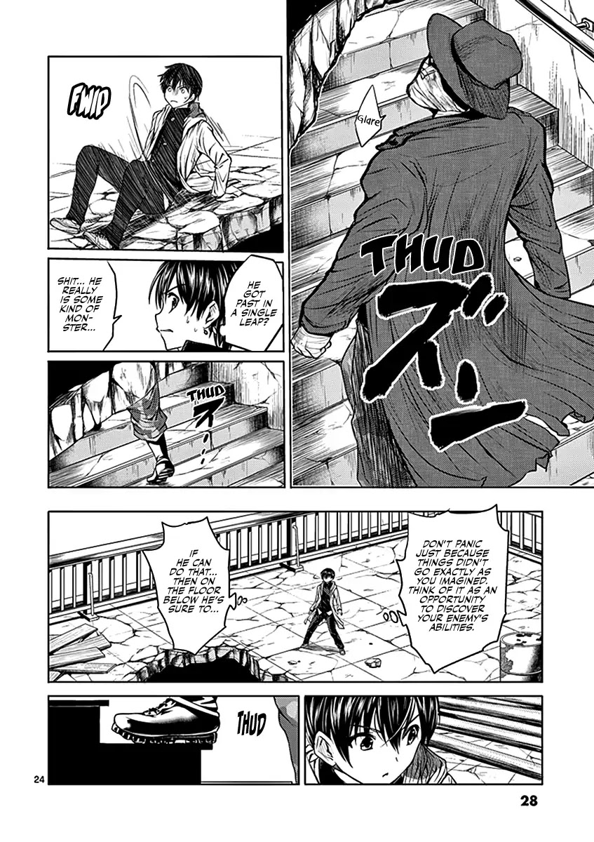 Deatte 5 Byou de Battle Chapter 1 page 27 - Chapter 1: Game Start