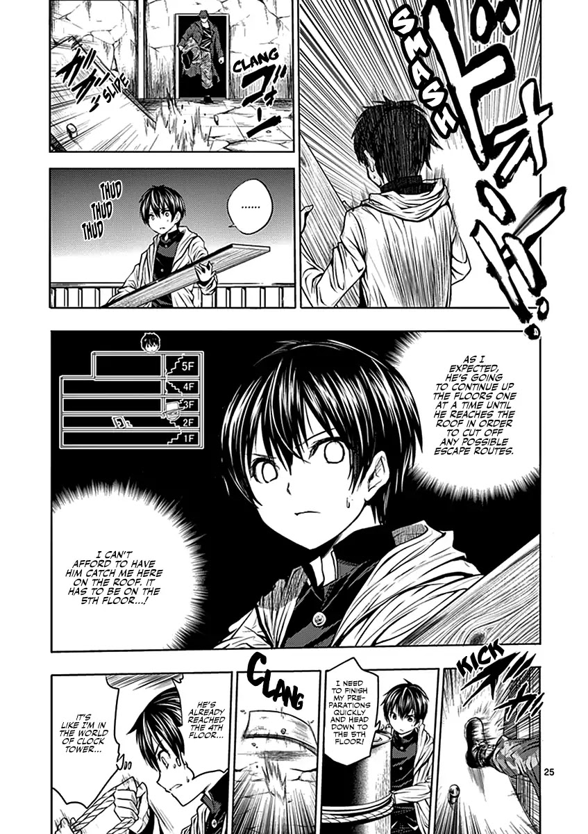 Deatte 5 Byou de Battle Chapter 1 page 28 - Chapter 1: Game Start