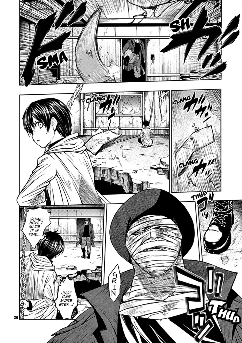 Deatte 5 Byou de Battle Chapter 1 page 29 - Chapter 1: Game Start