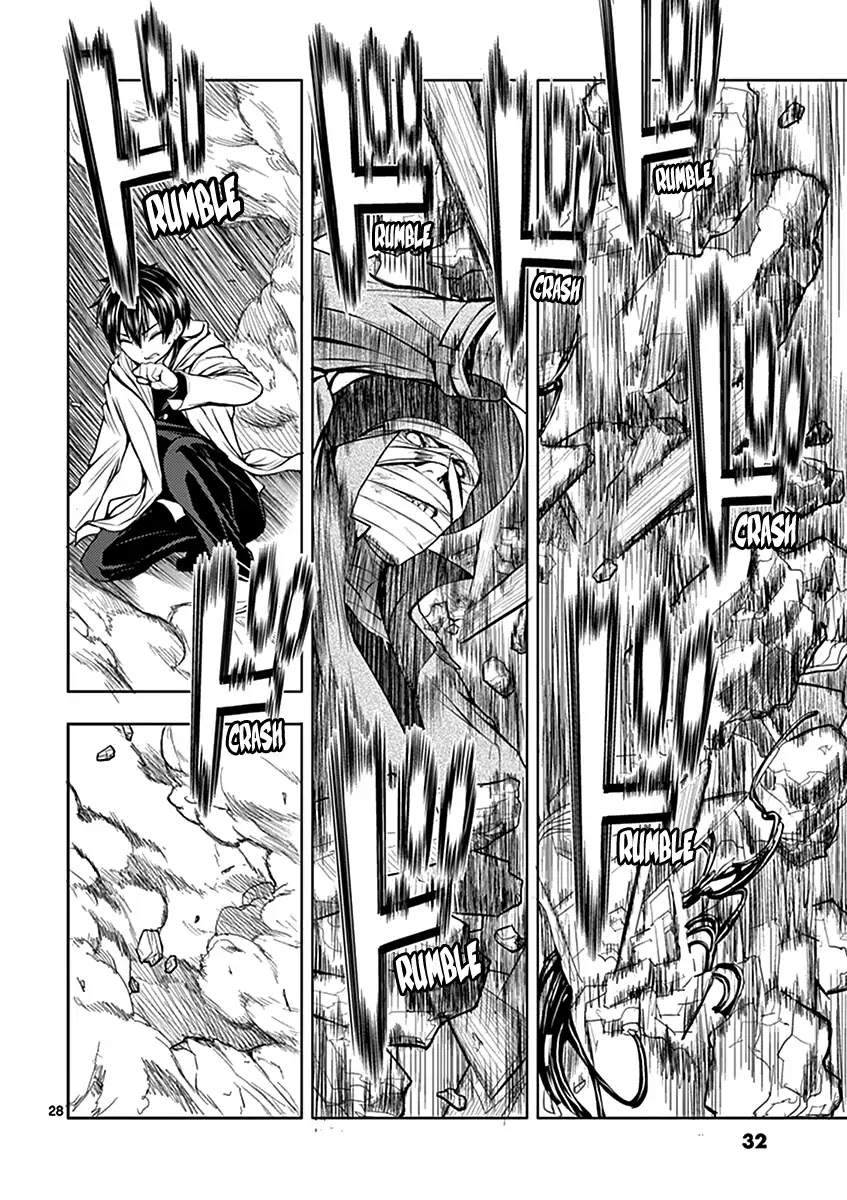 Deatte 5 Byou de Battle Chapter 1 page 31 - Chapter 1: Game Start