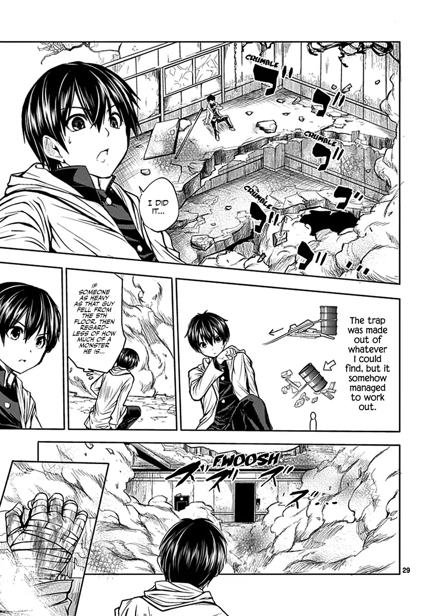Deatte 5 Byou de Battle Chapter 1 page 32 - Chapter 1: Game Start