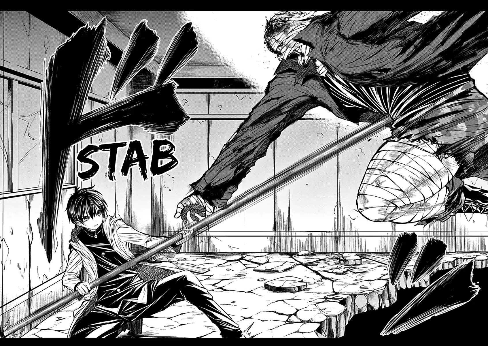 Deatte 5 Byou de Battle Chapter 1 page 35 - Chapter 1: Game Start