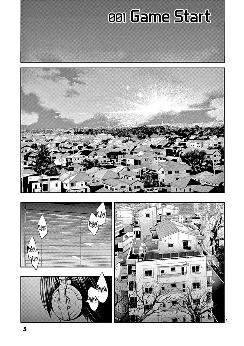 Deatte 5 Byou de Battle Chapter 1 page 6 - Chapter 1: Game Start