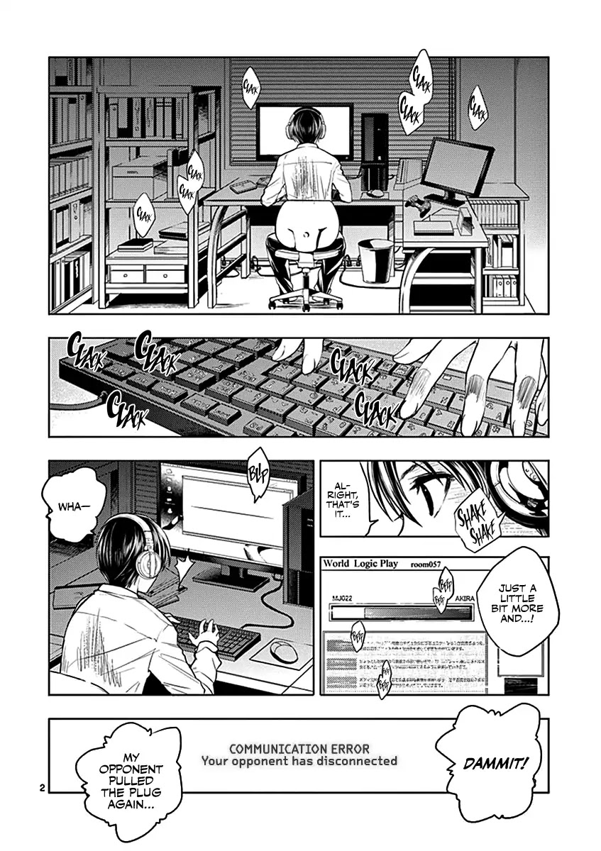 Deatte 5 Byou de Battle Chapter 1 page 7 - Chapter 1: Game Start