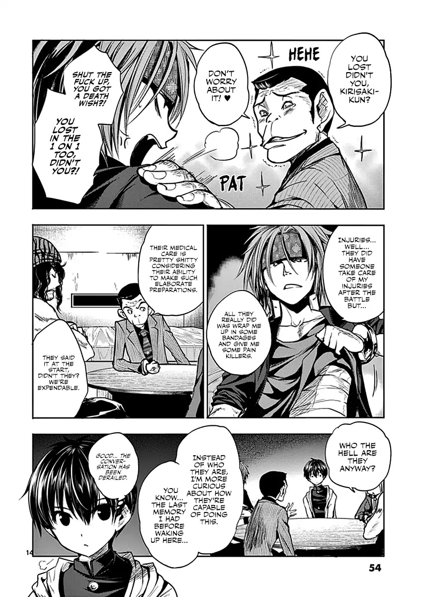 Deatte 5 Byou de Battle Chapter 10 page 15 - Chapter 10: Two Hours