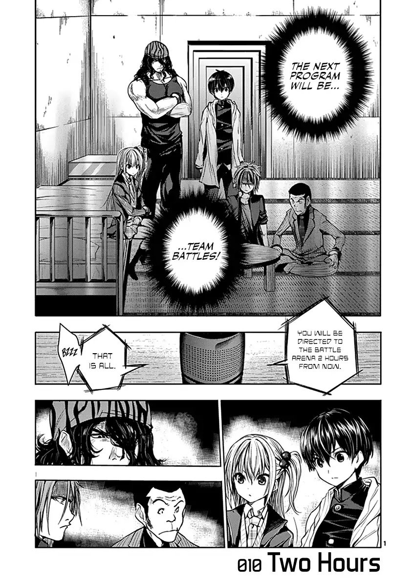Deatte 5 Byou de Battle Chapter 10 page 2 - Chapter 10: Two Hours