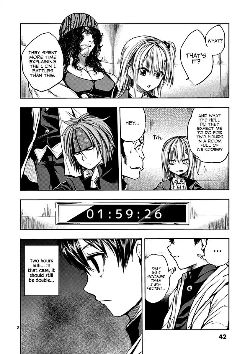 Deatte 5 Byou de Battle Chapter 10 page 3 - Chapter 10: Two Hours