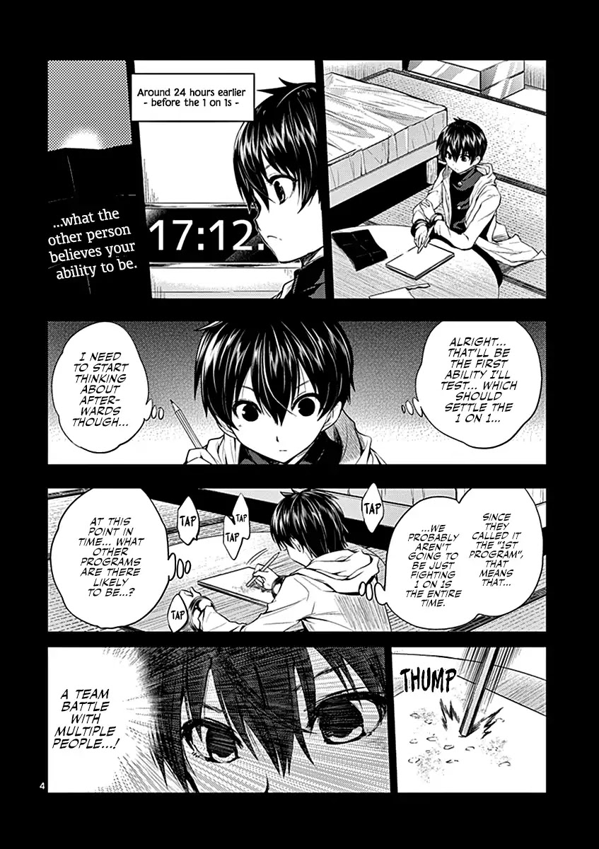 Deatte 5 Byou de Battle Chapter 10 page 5 - Chapter 10: Two Hours