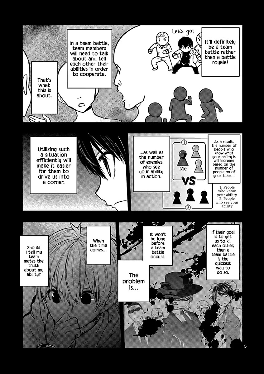 Deatte 5 Byou de Battle Chapter 10 page 6 - Chapter 10: Two Hours
