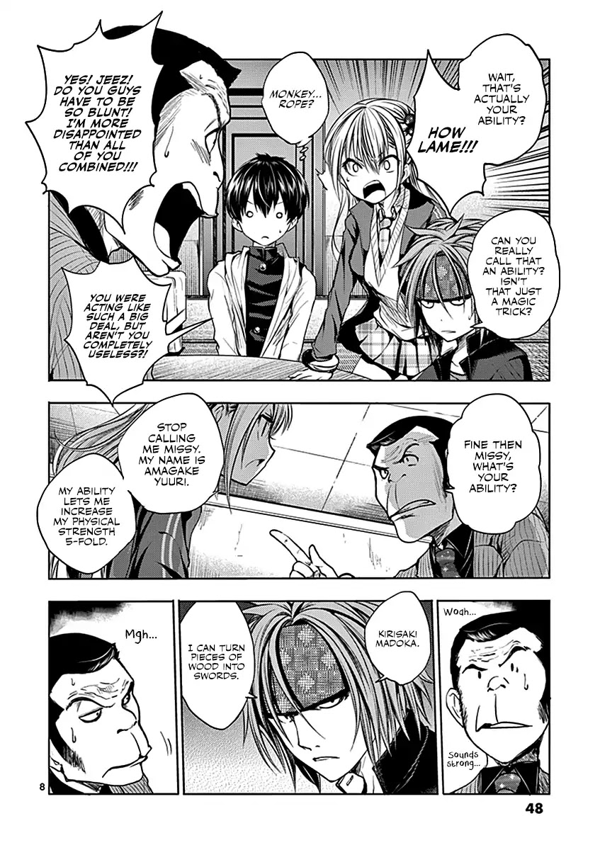 Deatte 5 Byou de Battle Chapter 10 page 9 - Chapter 10: Two Hours