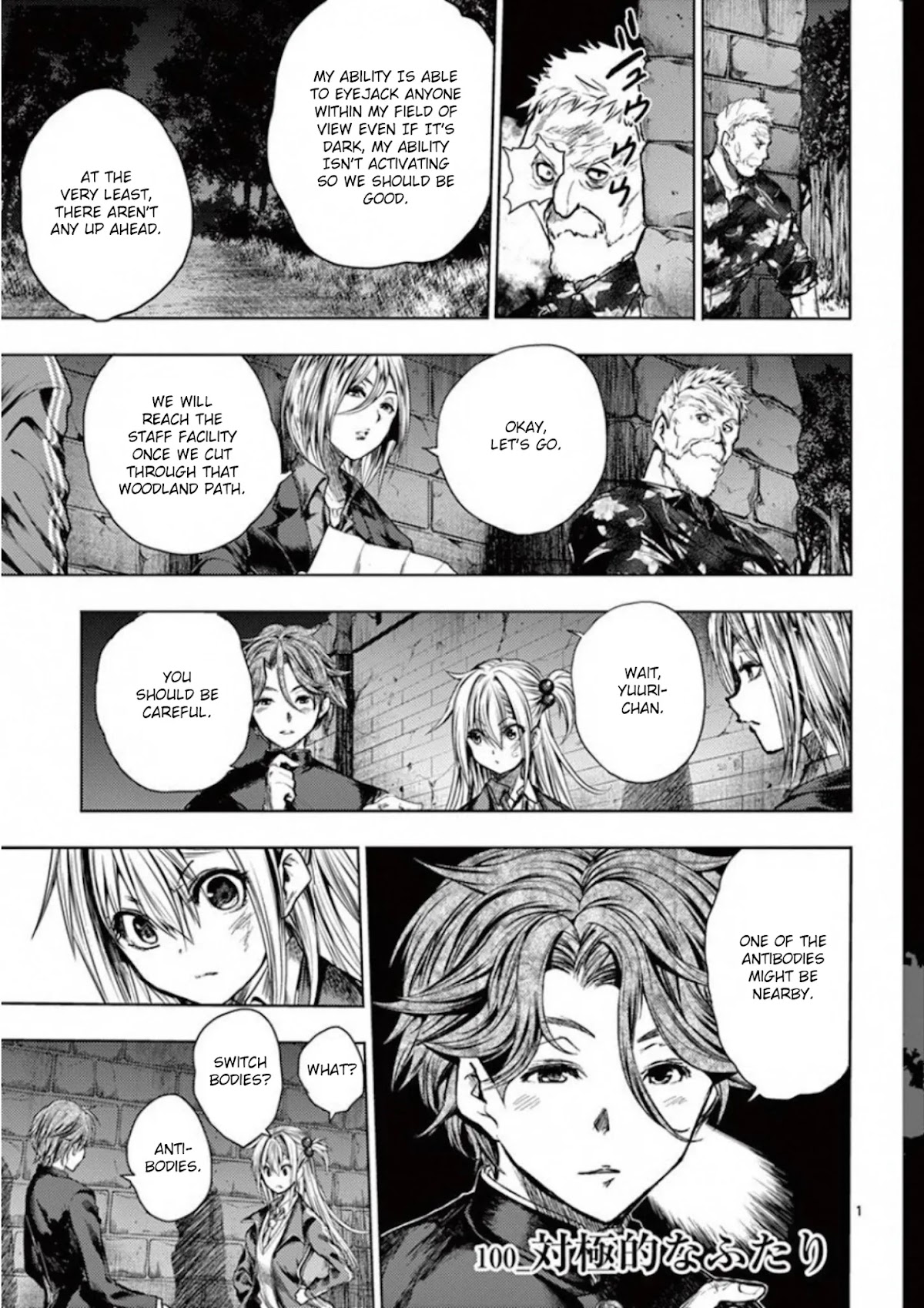 Deatte 5 Byou de Battle Chapter 100 page 1 - Chapter 100: Two Opposites