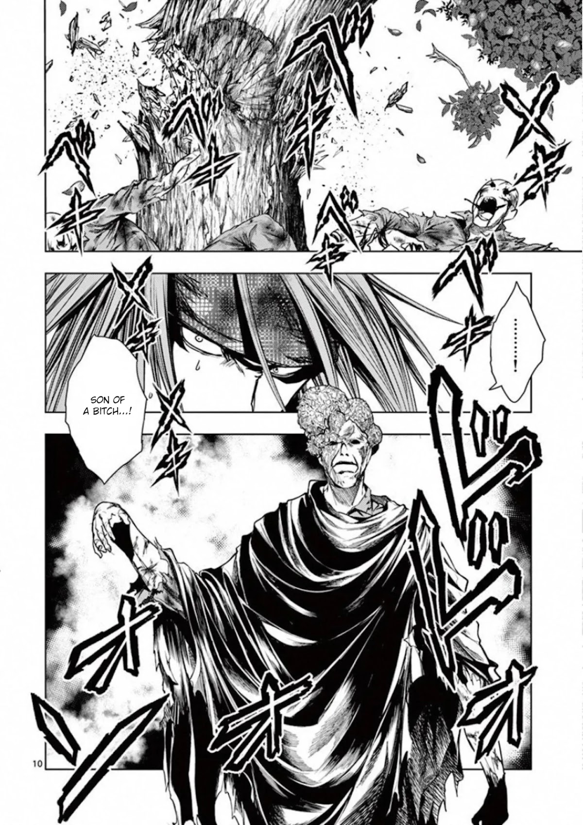 Deatte 5 Byou de Battle Chapter 100 page 10 - Chapter 100: Two Opposites