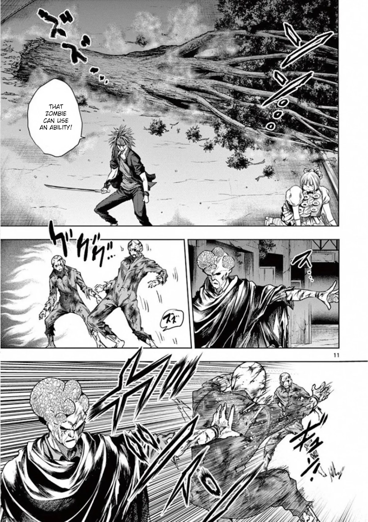 Deatte 5 Byou de Battle Chapter 100 page 11 - Chapter 100: Two Opposites