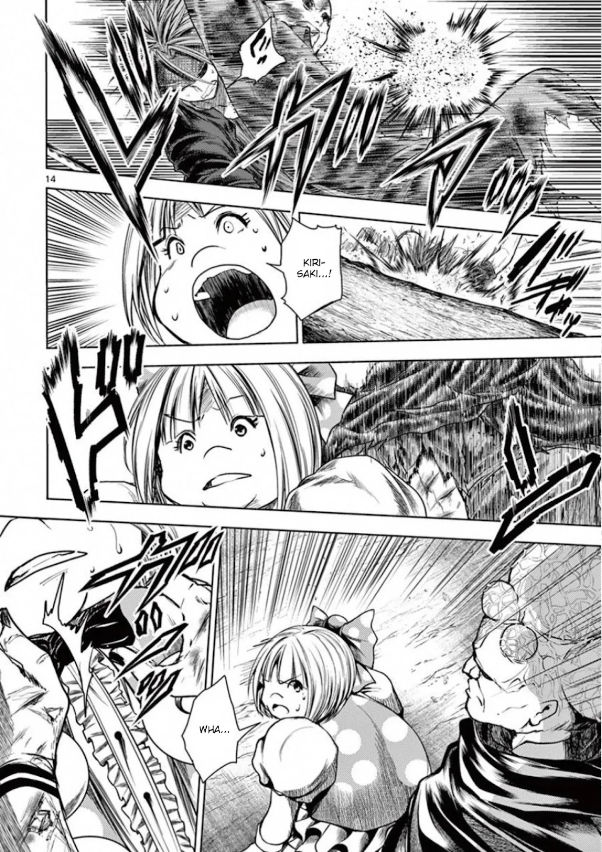 Deatte 5 Byou de Battle Chapter 100 page 14 - Chapter 100: Two Opposites