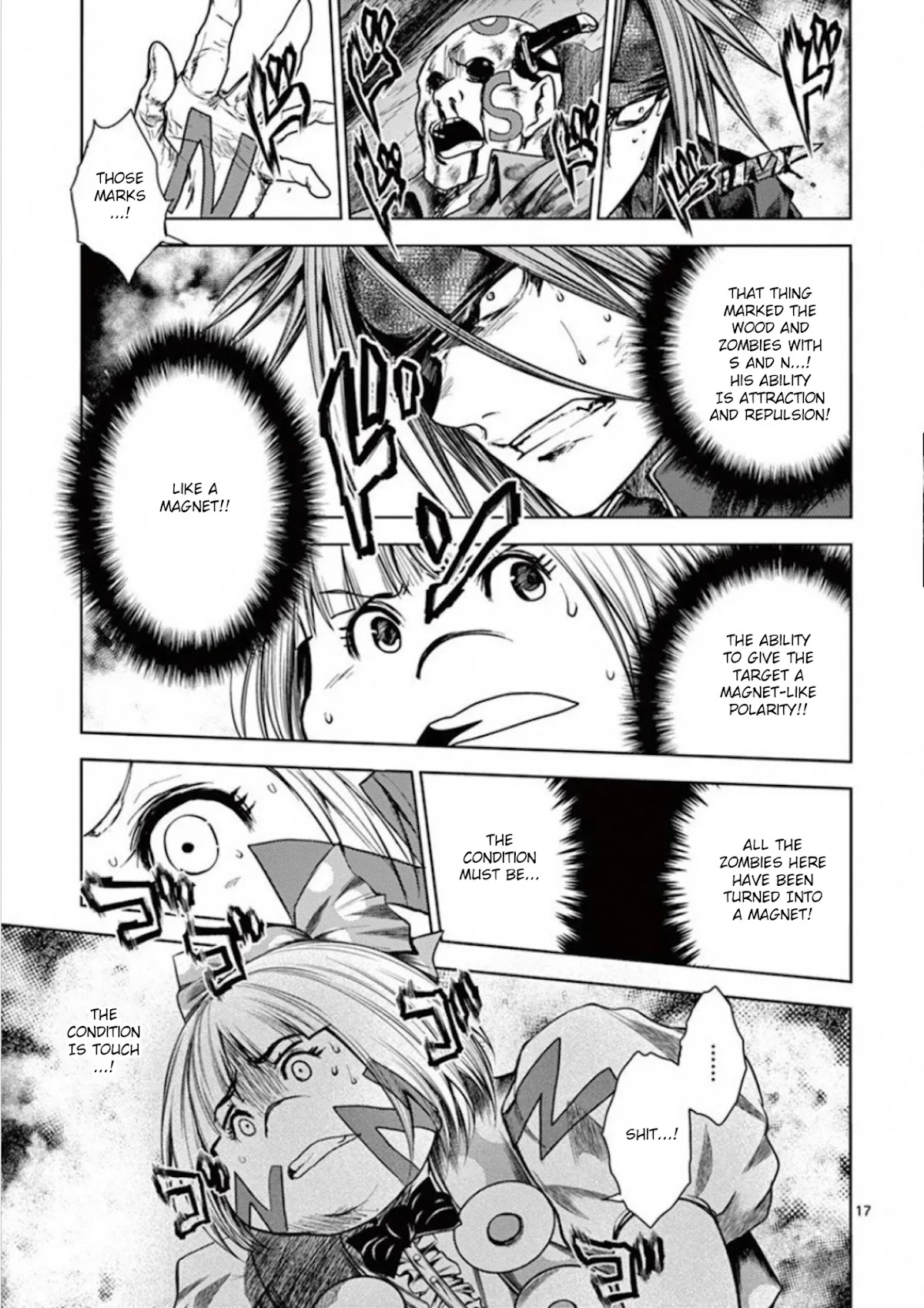 Deatte 5 Byou de Battle Chapter 100 page 17 - Chapter 100: Two Opposites