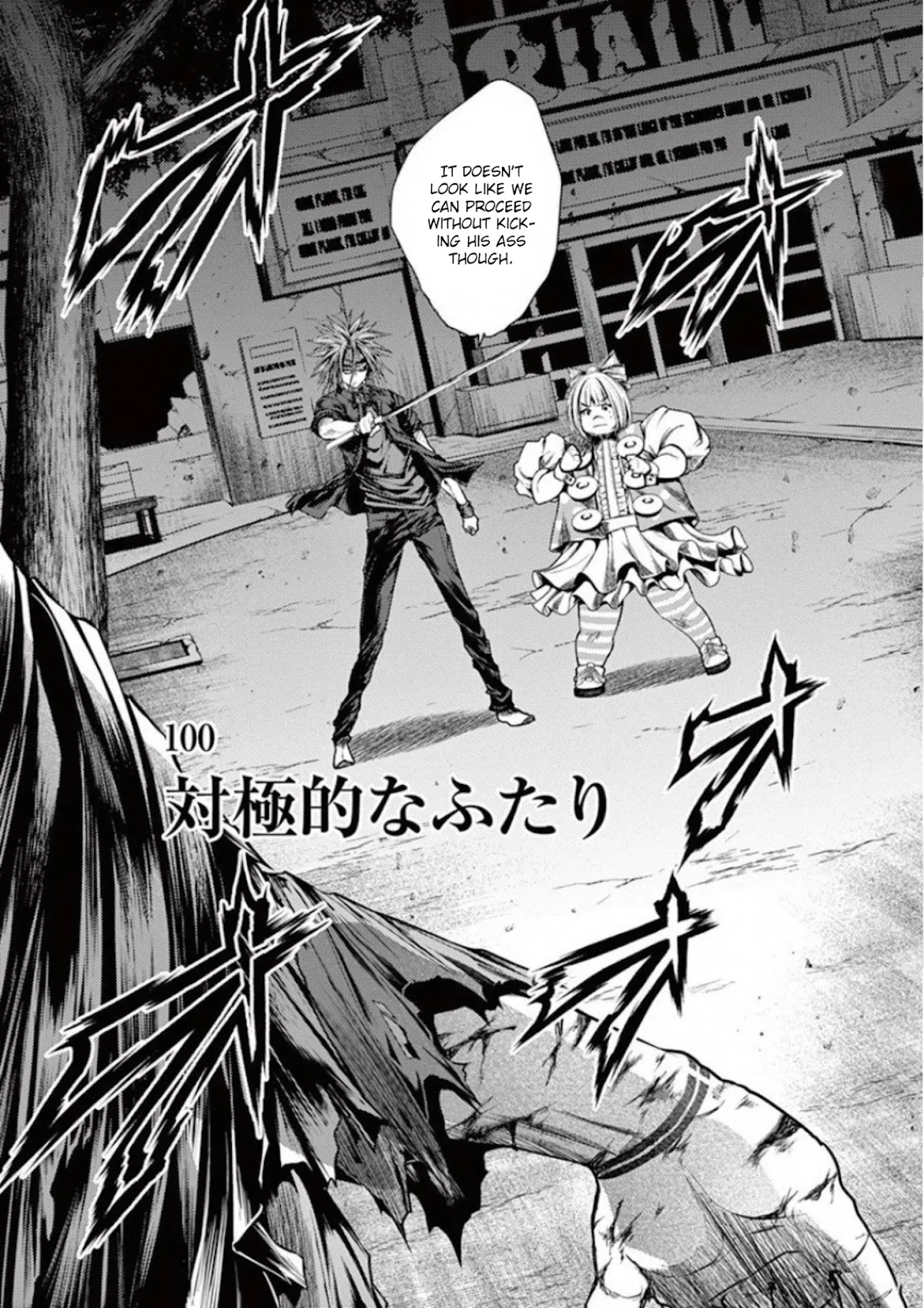 Deatte 5 Byou de Battle Chapter 100 page 4 - Chapter 100: Two Opposites