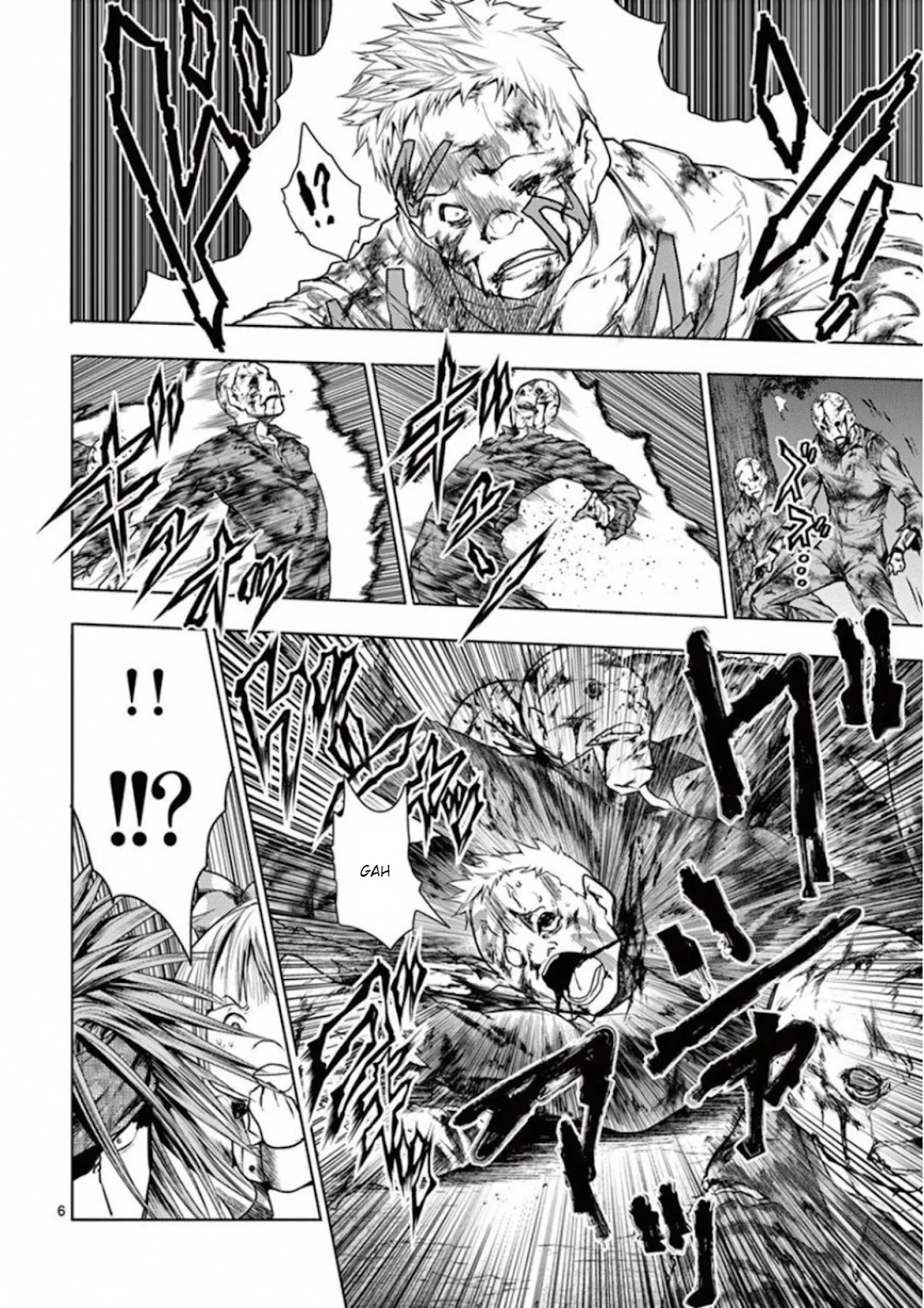 Deatte 5 Byou de Battle Chapter 100 page 6 - Chapter 100: Two Opposites