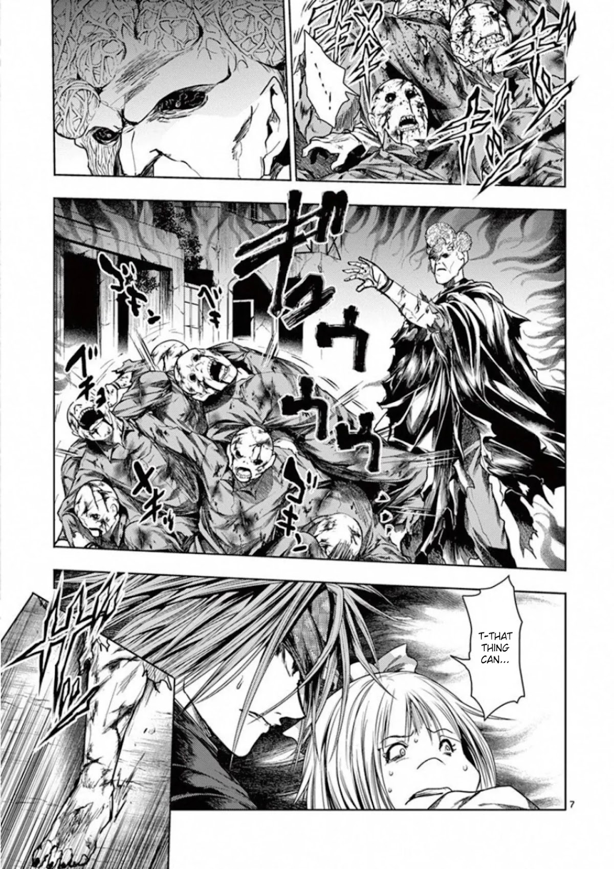 Deatte 5 Byou de Battle Chapter 100 page 7 - Chapter 100: Two Opposites