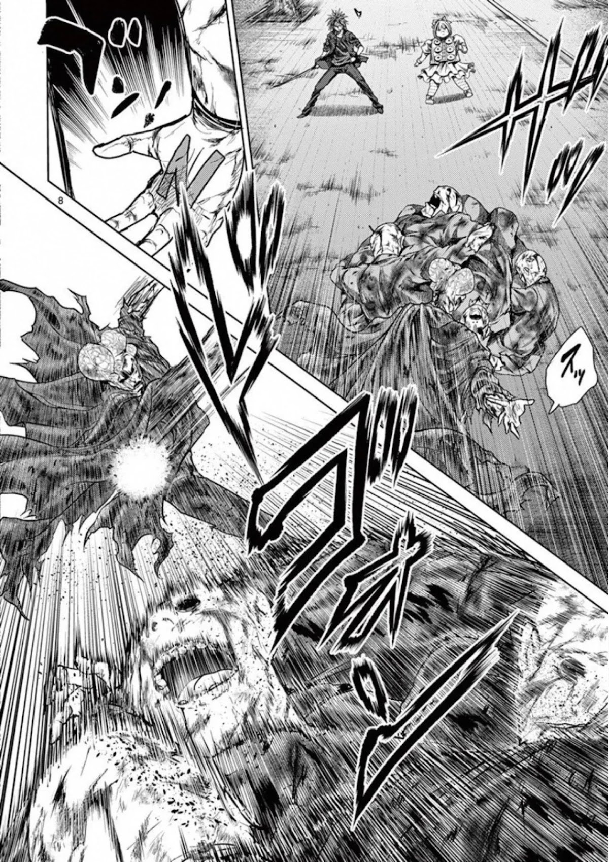 Deatte 5 Byou de Battle Chapter 100 page 8 - Chapter 100: Two Opposites