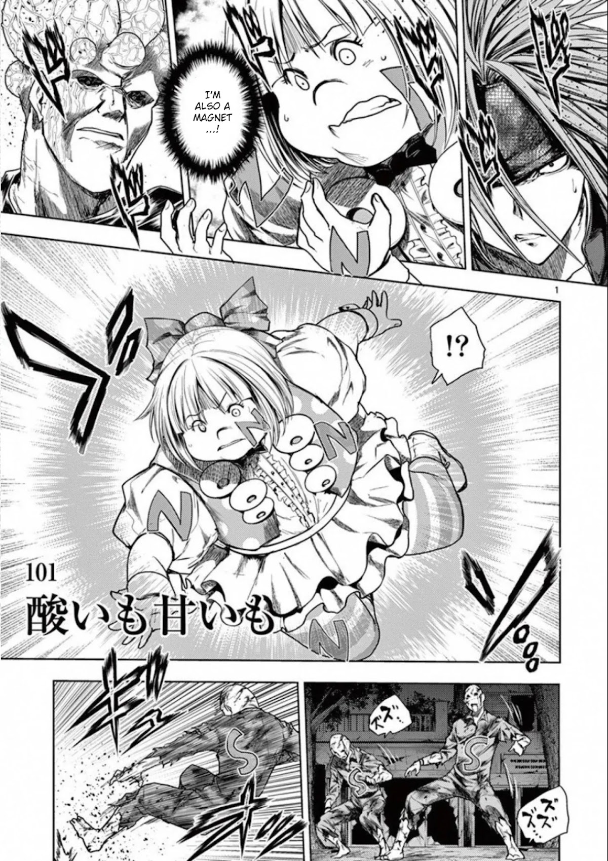 Deatte 5 Byou de Battle Chapter 101 page 1 - Chapter 101: Sweet And Sour