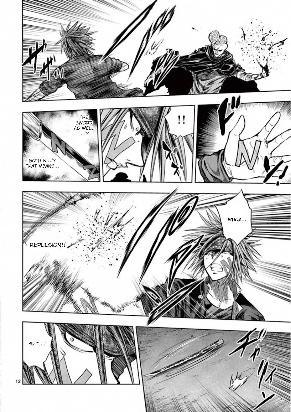 Deatte 5 Byou de Battle Chapter 101 page 12 - Chapter 101: Sweet And Sour