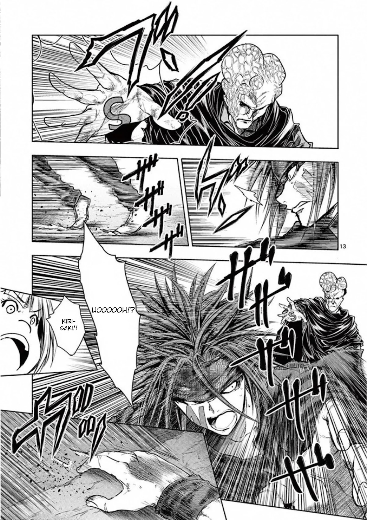 Deatte 5 Byou de Battle Chapter 101 page 13 - Chapter 101: Sweet And Sour