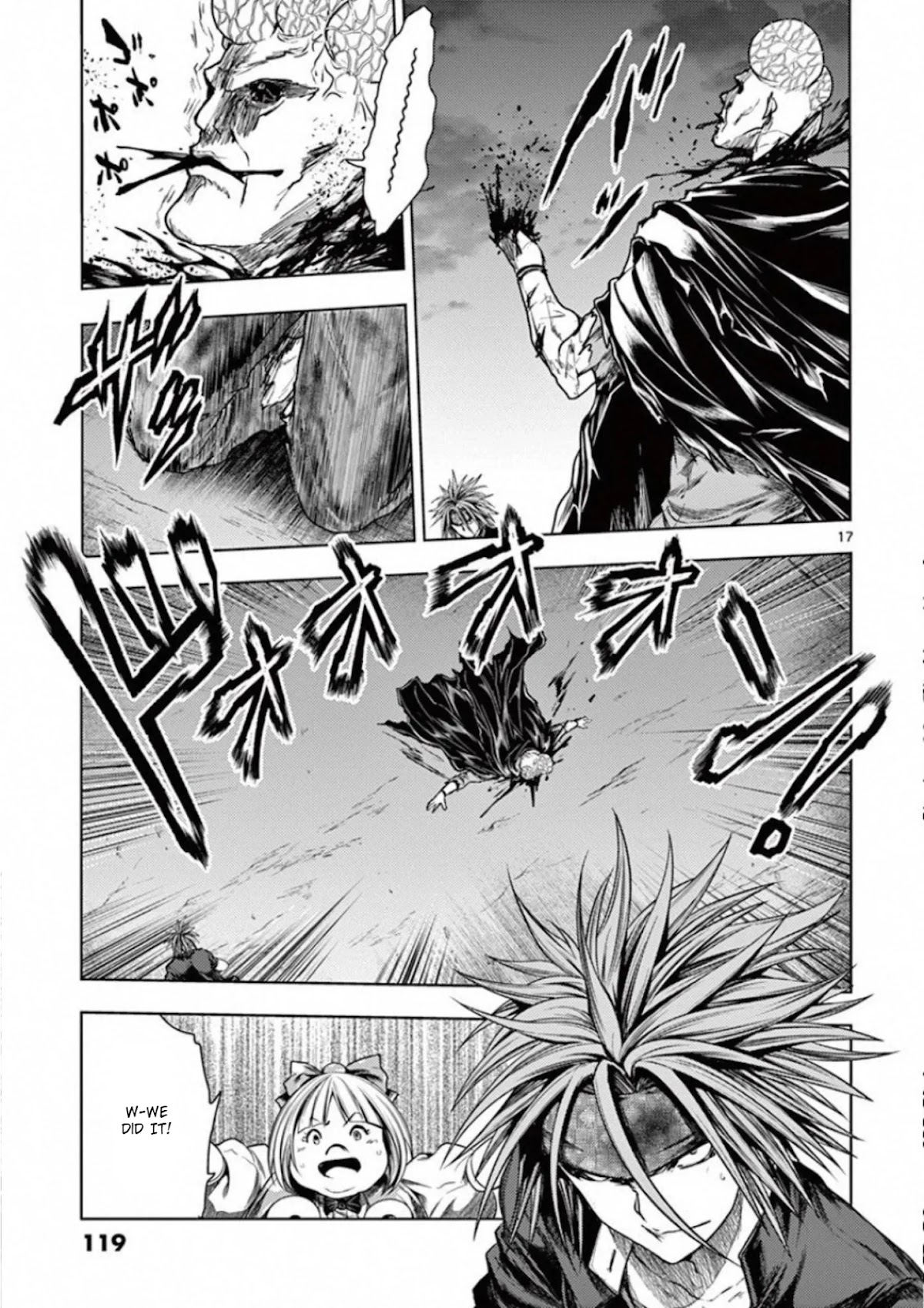 Deatte 5 Byou de Battle Chapter 101 page 17 - Chapter 101: Sweet And Sour