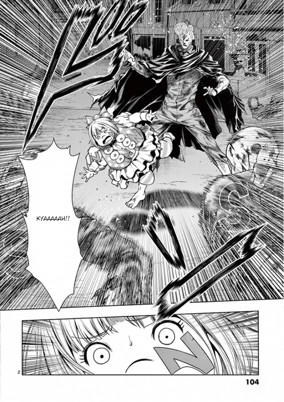 Deatte 5 Byou de Battle Chapter 101 page 2 - Chapter 101: Sweet And Sour