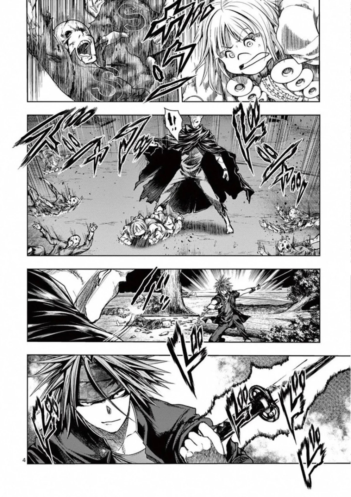 Deatte 5 Byou de Battle Chapter 101 page 4 - Chapter 101: Sweet And Sour