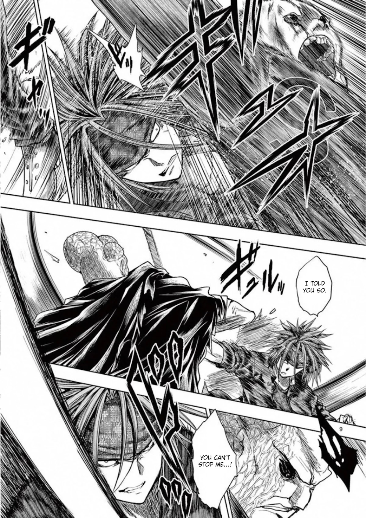 Deatte 5 Byou de Battle Chapter 101 page 9 - Chapter 101: Sweet And Sour