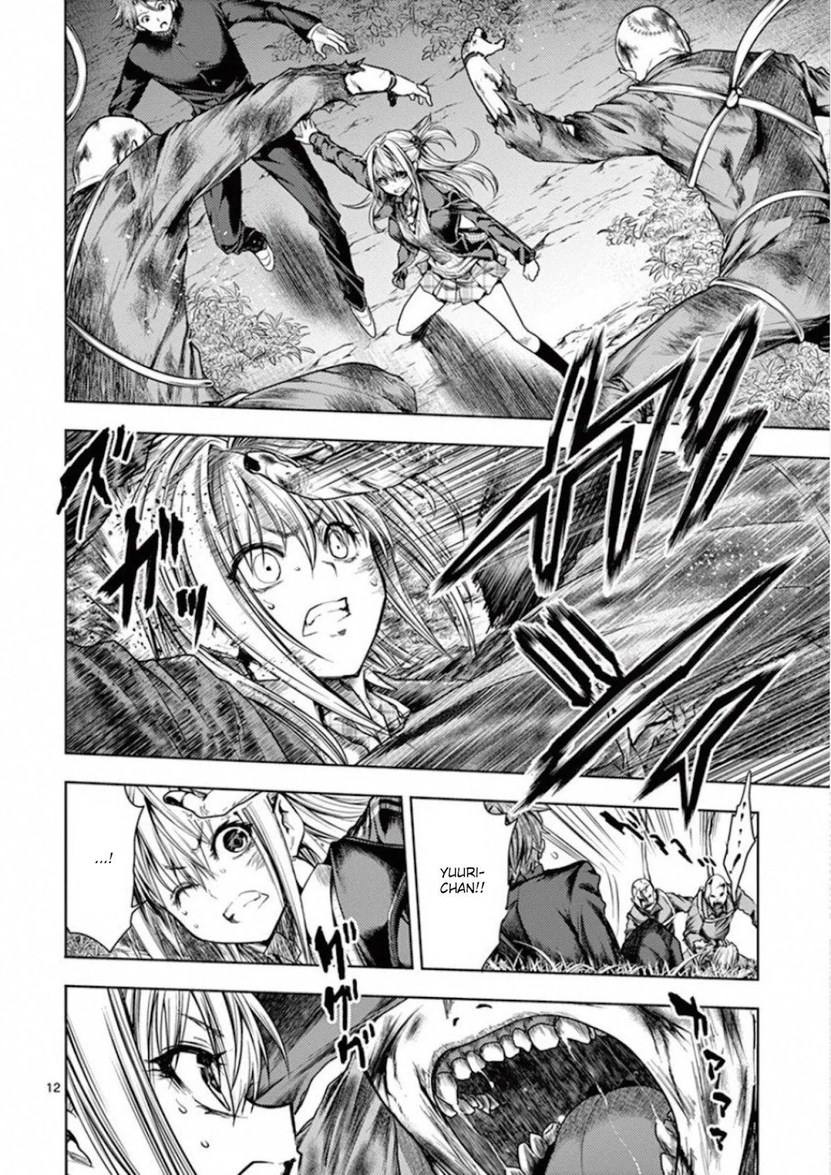 Deatte 5 Byou de Battle Chapter 102 page 12 - Chapter 102: Rules, Bonds, Promises