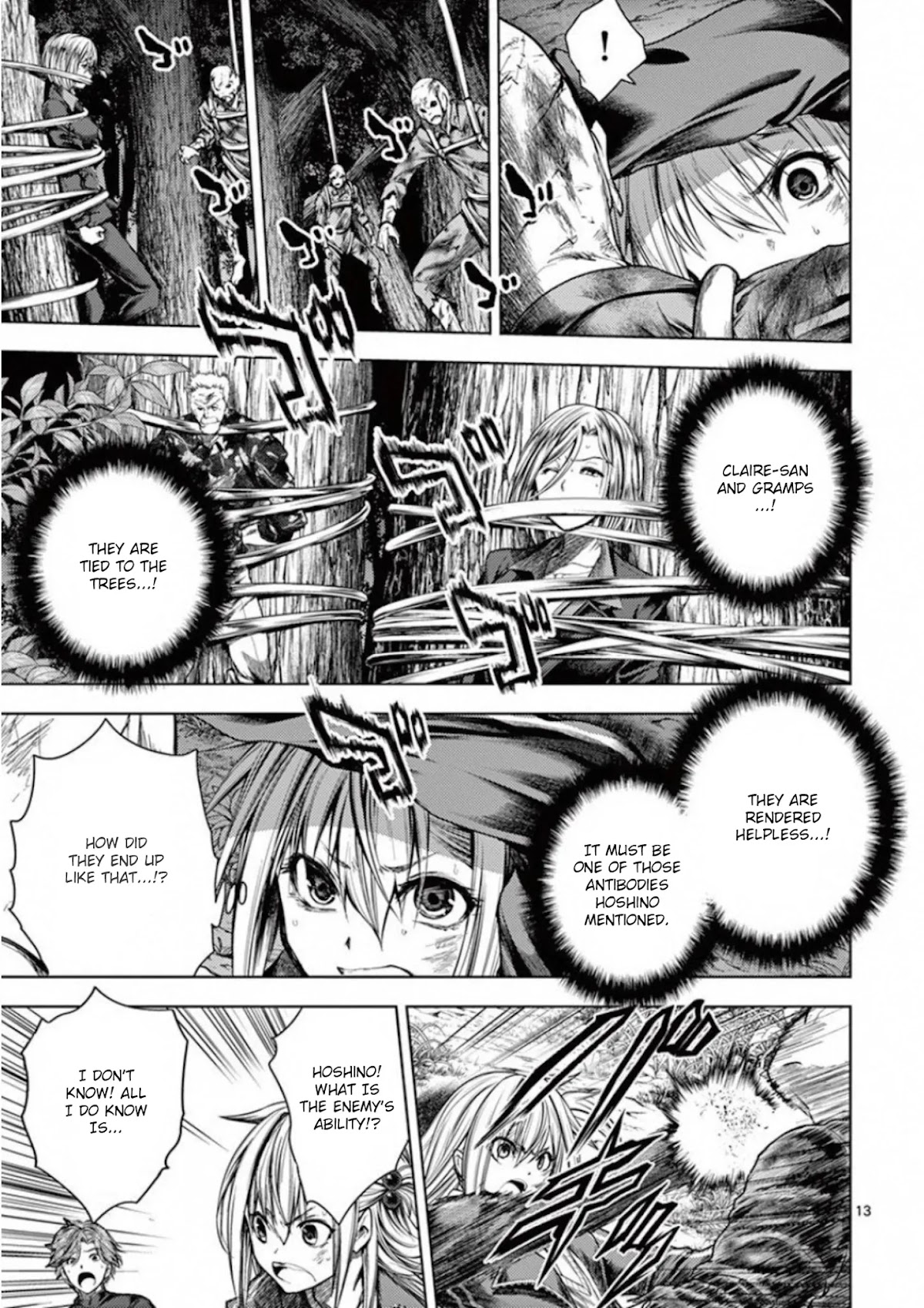 Deatte 5 Byou de Battle Chapter 102 page 13 - Chapter 102: Rules, Bonds, Promises