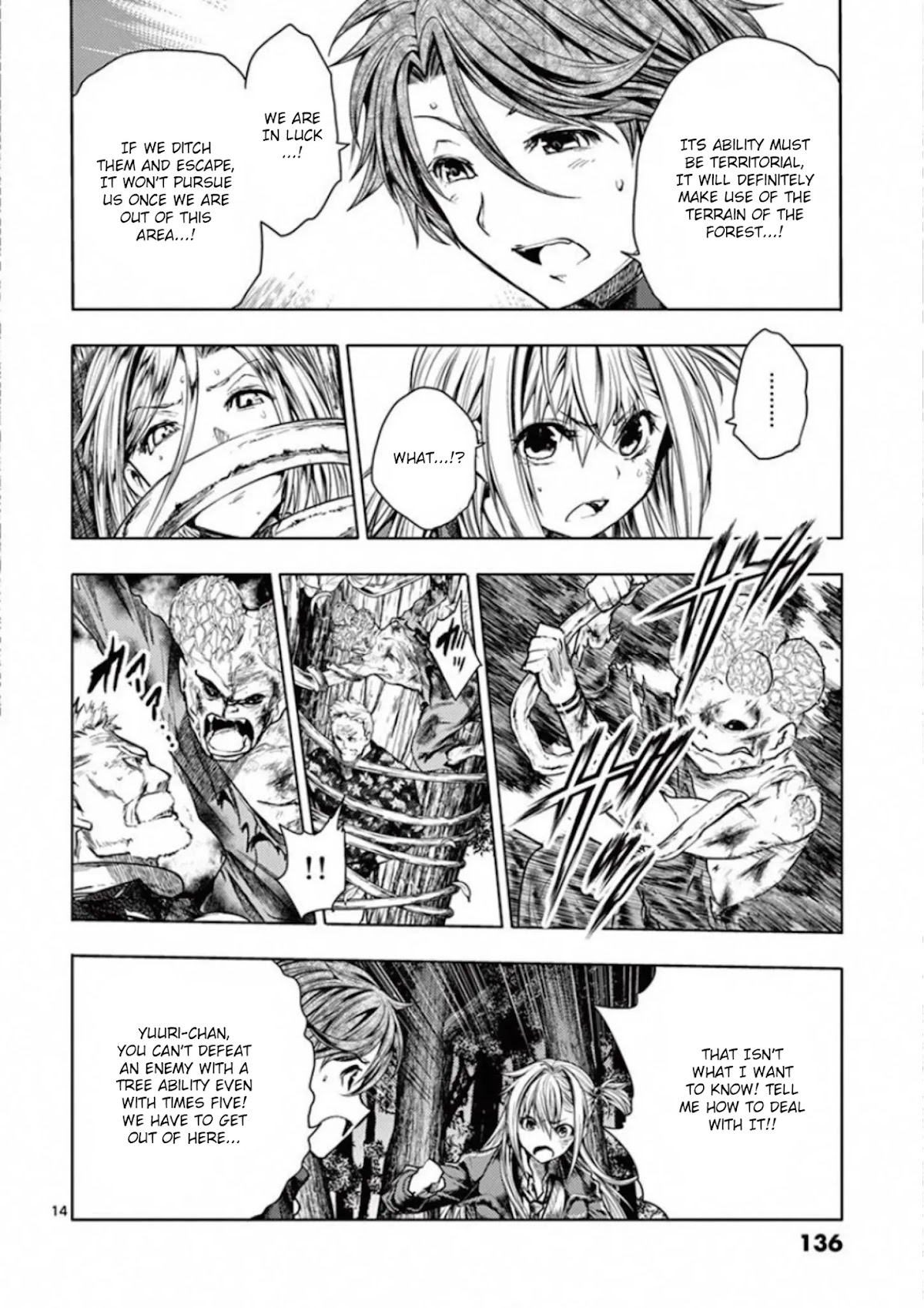 Deatte 5 Byou de Battle Chapter 102 page 14 - Chapter 102: Rules, Bonds, Promises
