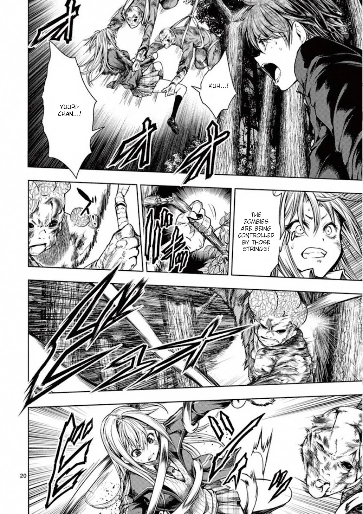 Deatte 5 Byou de Battle Chapter 102 page 20 - Chapter 102: Rules, Bonds, Promises