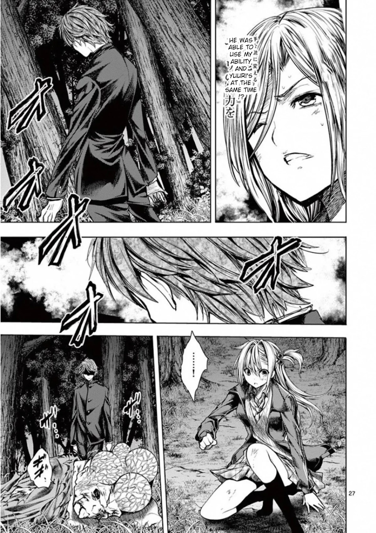 Deatte 5 Byou de Battle Chapter 102 page 26 - Chapter 102: Rules, Bonds, Promises