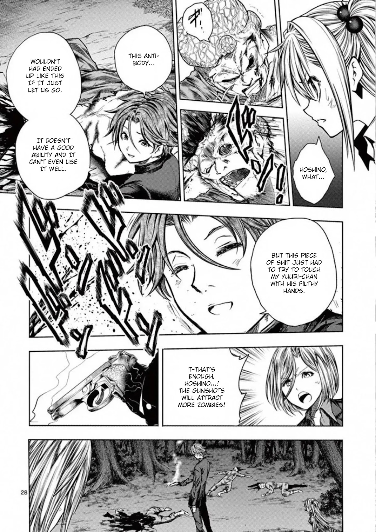 Deatte 5 Byou de Battle Chapter 102 page 27 - Chapter 102: Rules, Bonds, Promises