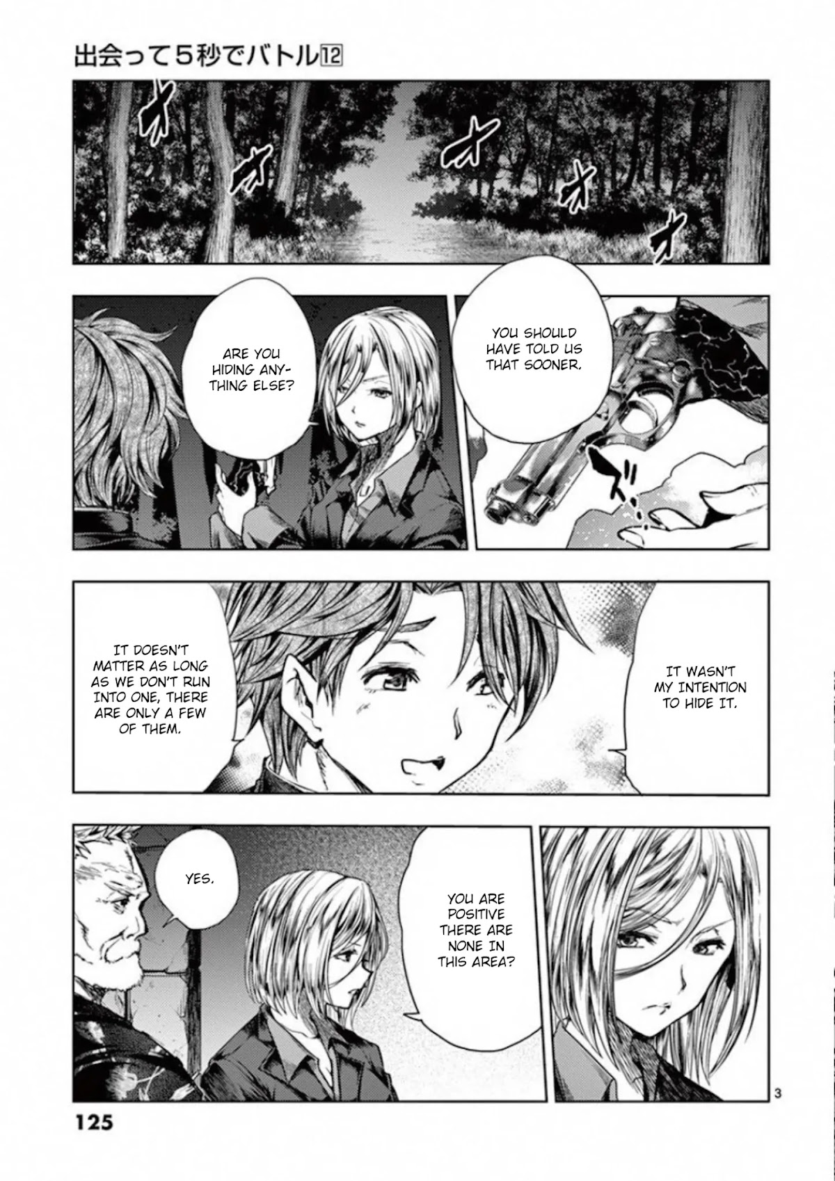 Deatte 5 Byou de Battle Chapter 102 page 3 - Chapter 102: Rules, Bonds, Promises