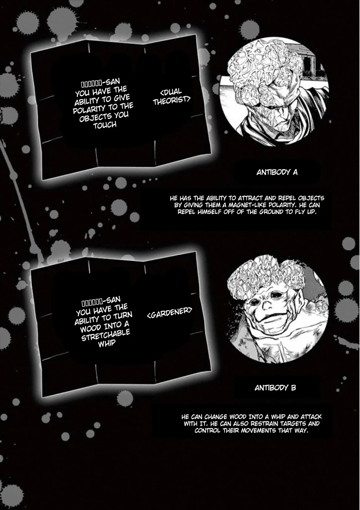 Deatte 5 Byou de Battle Chapter 102 page 31 - Chapter 102: Rules, Bonds, Promises