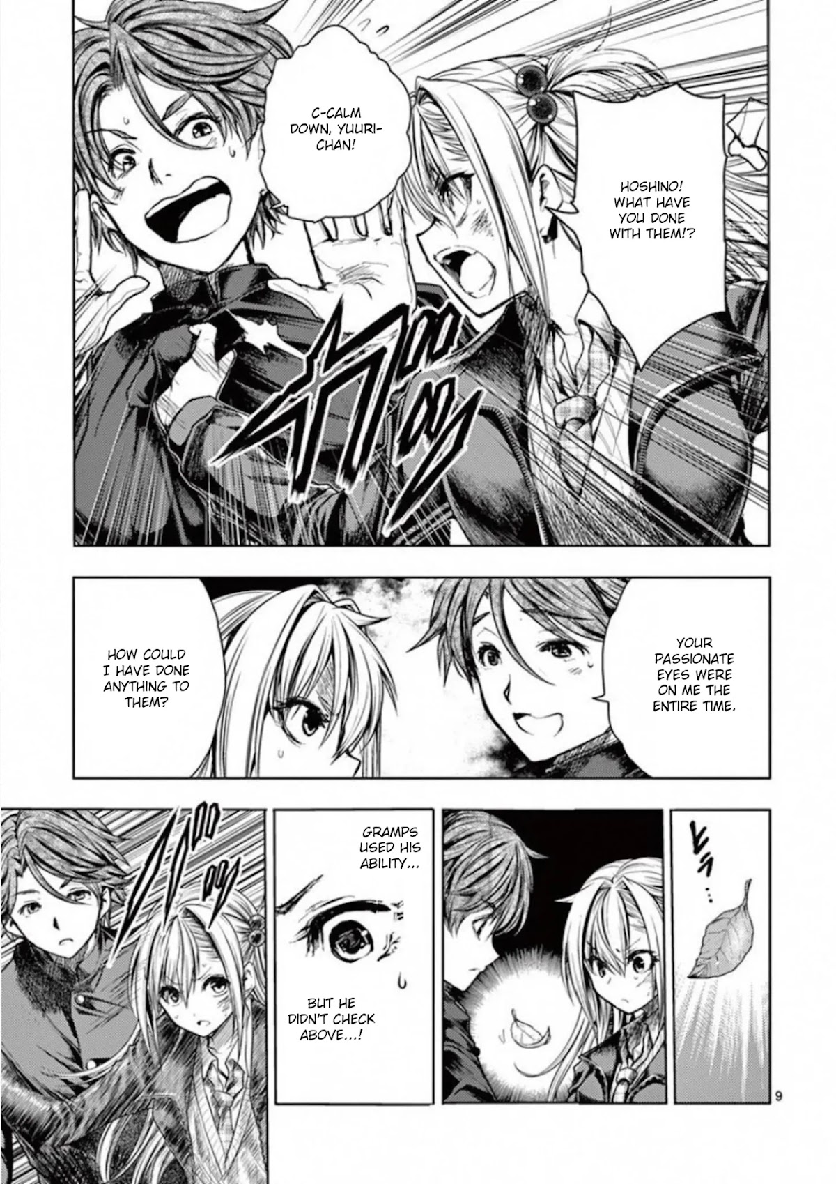 Deatte 5 Byou de Battle Chapter 102 page 9 - Chapter 102: Rules, Bonds, Promises
